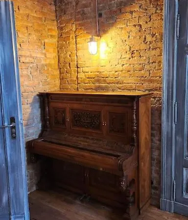 Stylowy Retro * 포즈난